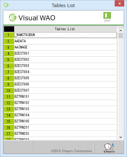 14_Table list screen