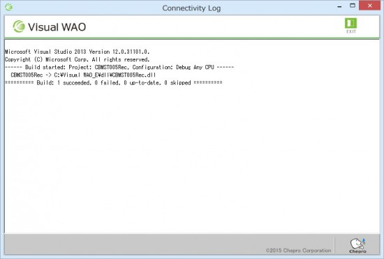 18_Record definition (DLL) creation example